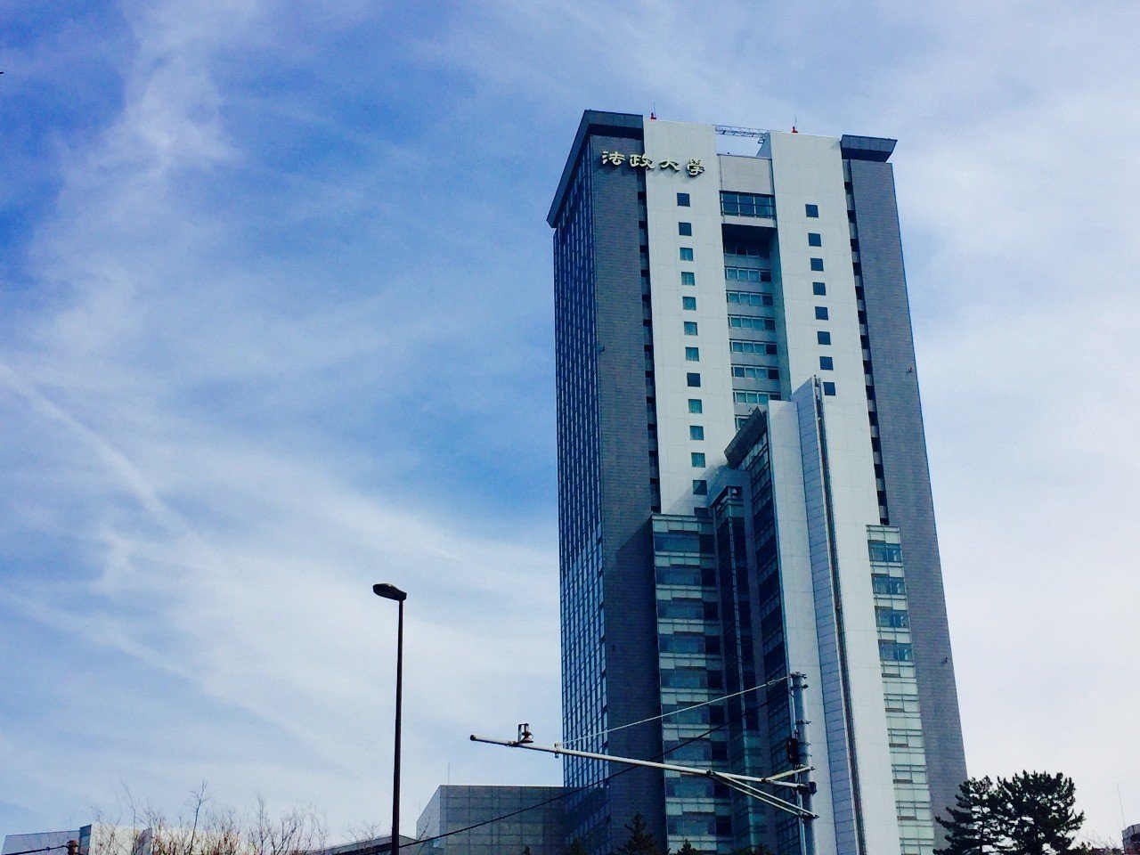 法政大学55・58 Farawell Daysに行って来た｜CHE BUNBUN