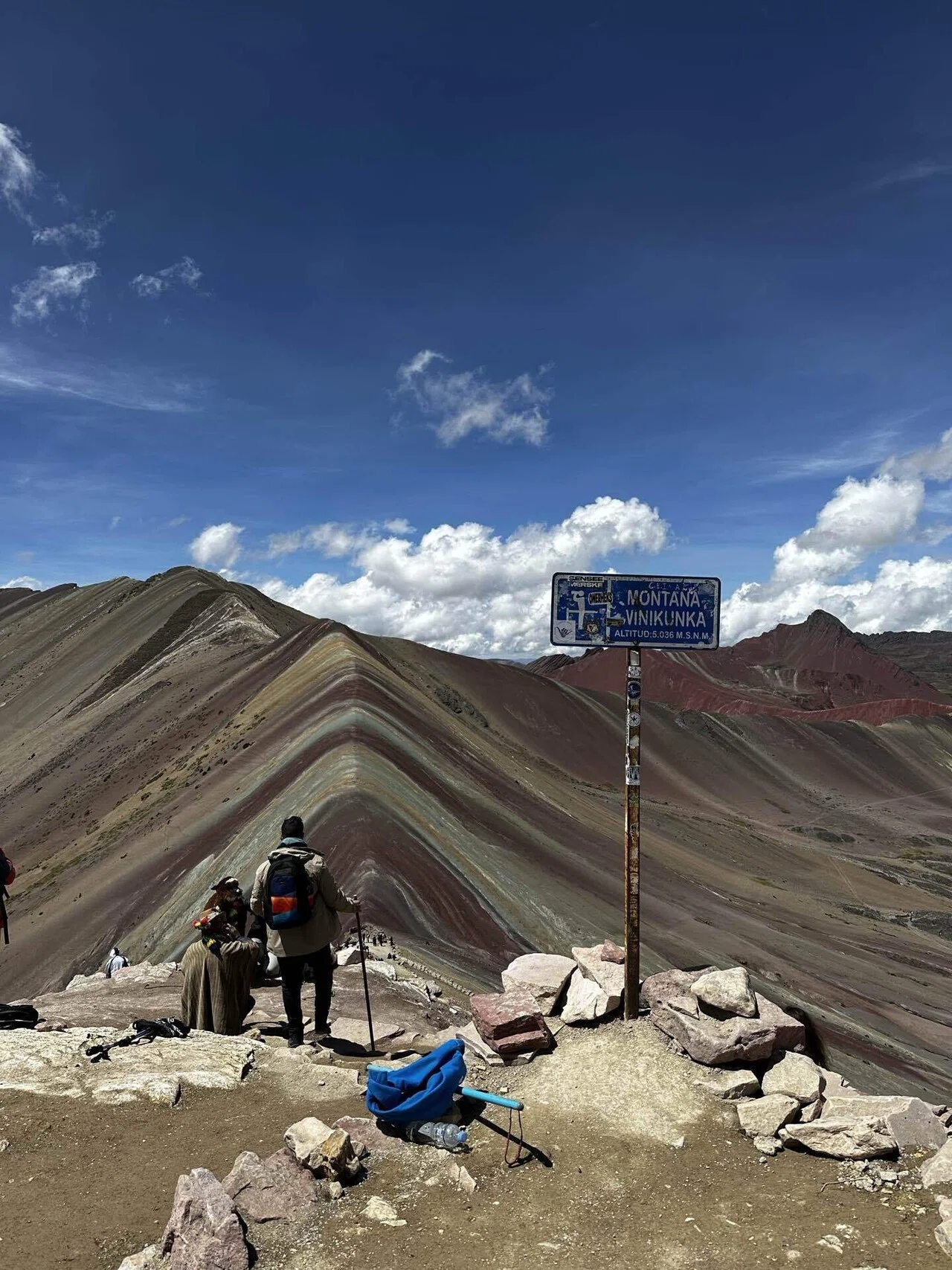 ペルー🇵🇪 レインボーマウンテンに登った日、まじで死ぬかと思った