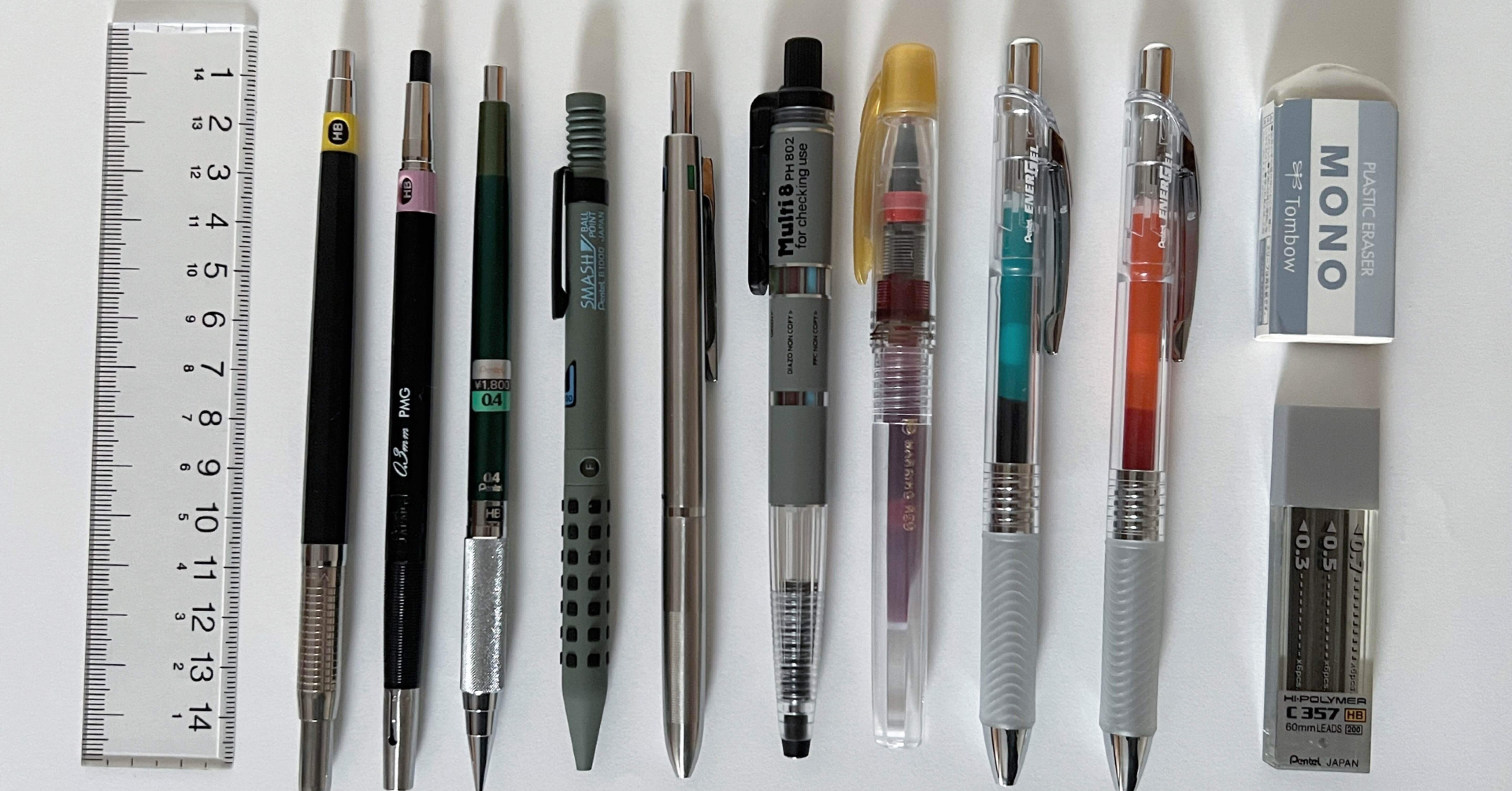 筆箱紹介III｜灰根