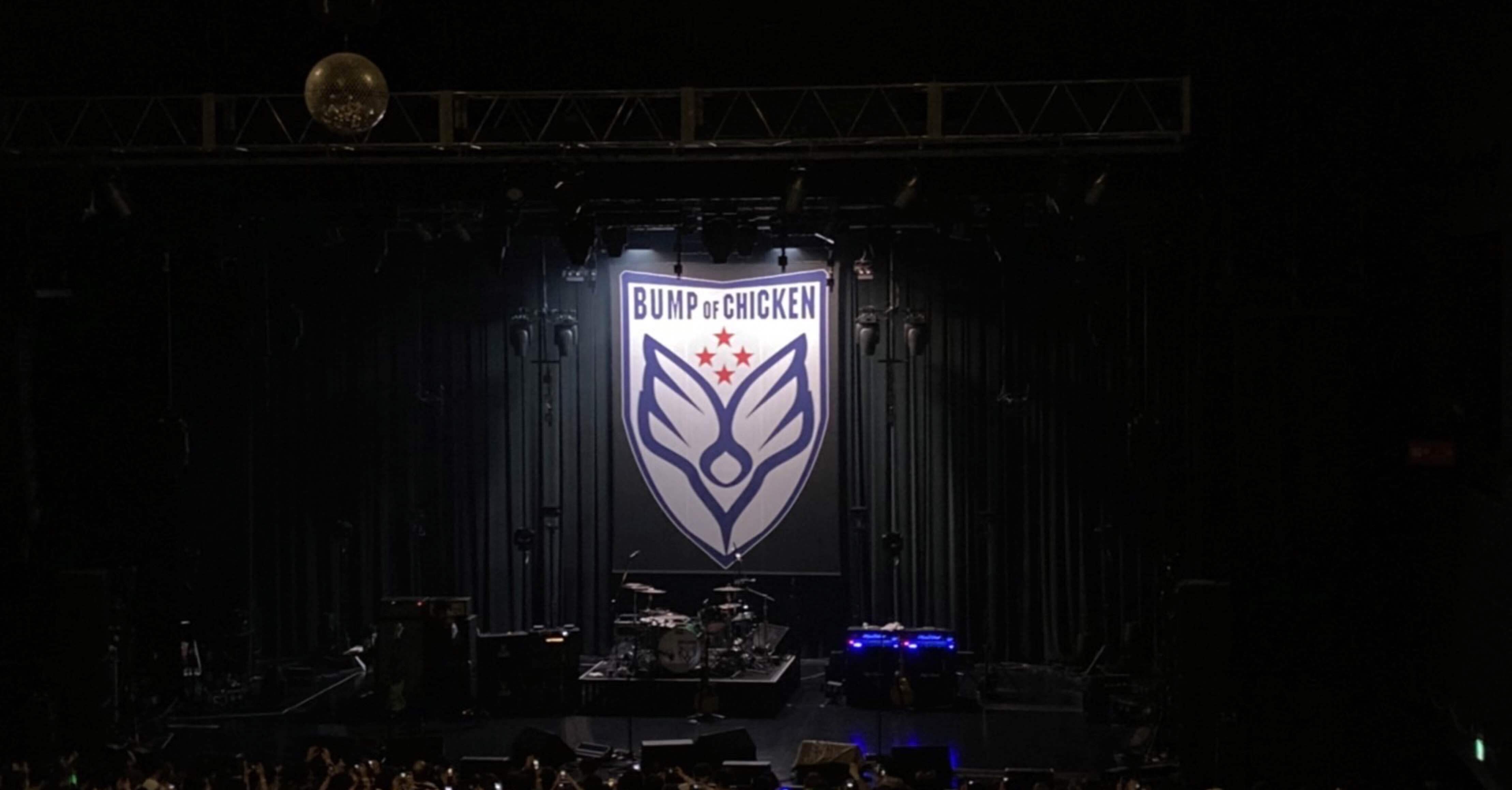 BUMP OF CHICKEN LIVE 2022 Silver Jubilee at Makuhari Messe