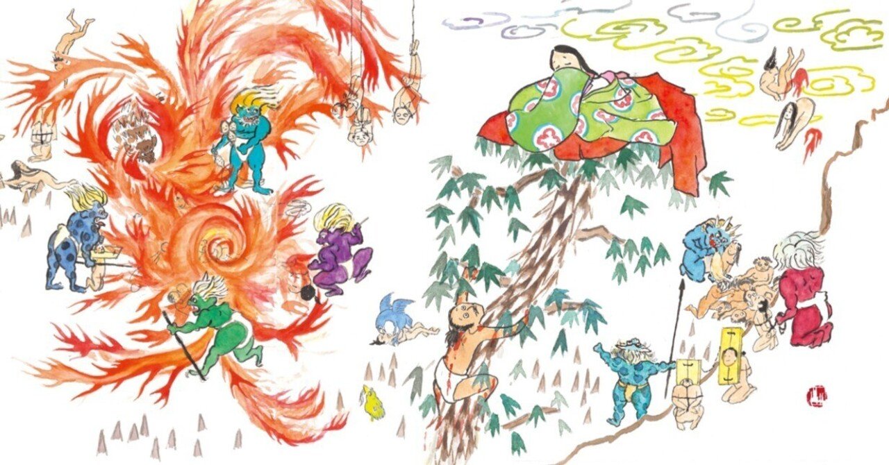 かわいい漫画スタイルで深い悲しみや感情的な苦痛を表現する大きな目と涙で泣く絵文字イラスト素材透過、PNGフリー画像ダウンロード - Pngtree, image size:1280x670