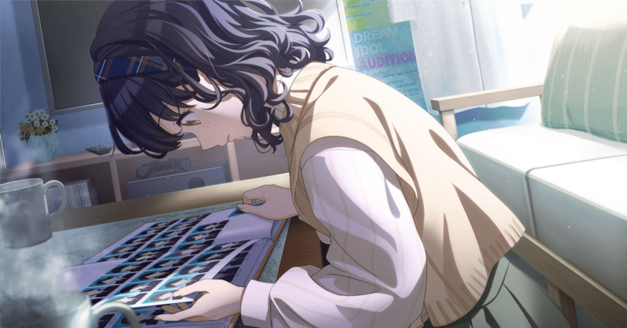 セピア色の孤独】から小糸とシャニマスを考える｜ムロイ