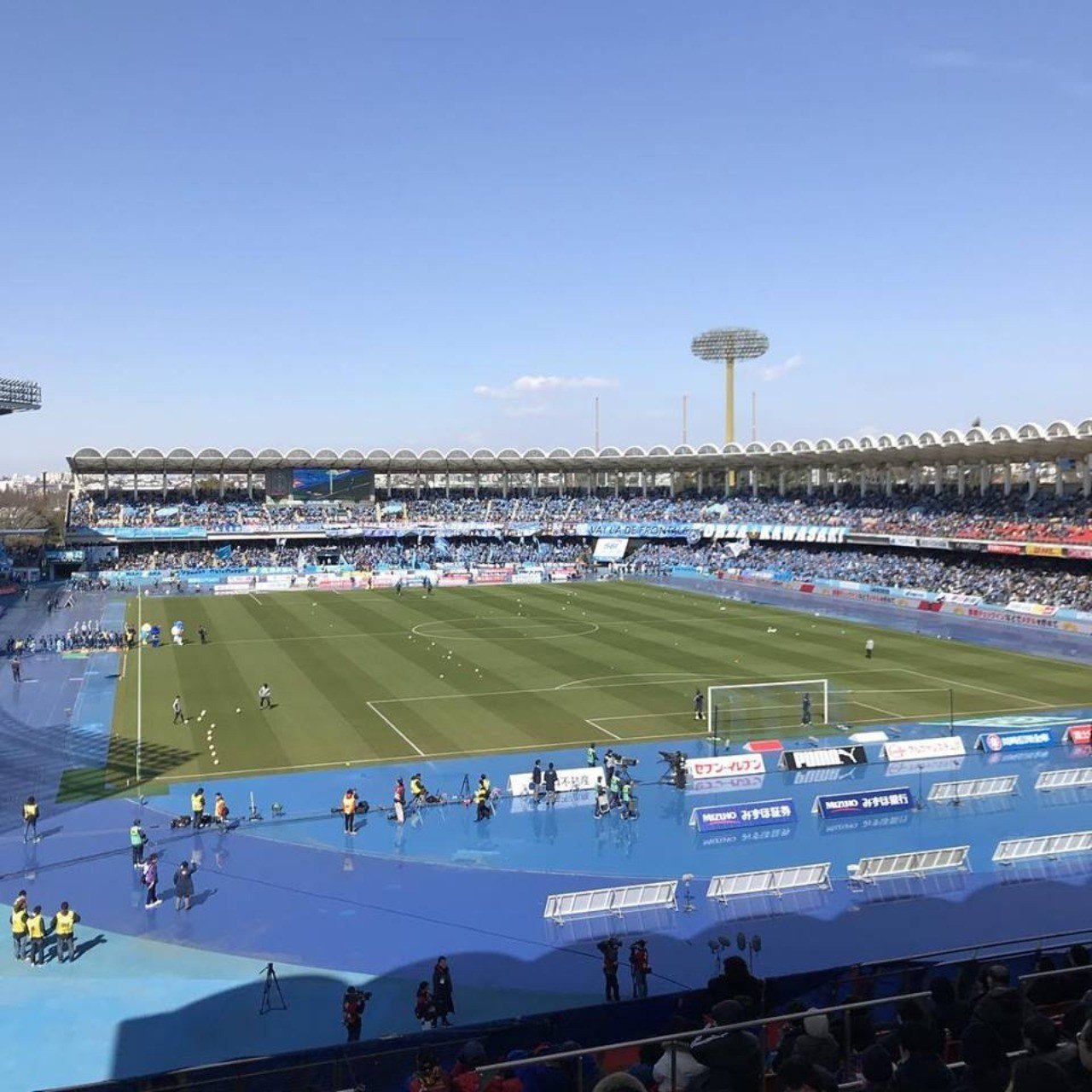Fc東京が好きなのか嫌いなのかどっちかにしろ 第1節 Vs川崎フロンターレ 珠里 友 てつひろ Note Fc東京が好きなのか嫌いなのかどっちかにしろ 第1節 Vs川崎フロンターレ 珠里 友 てつひろ Note