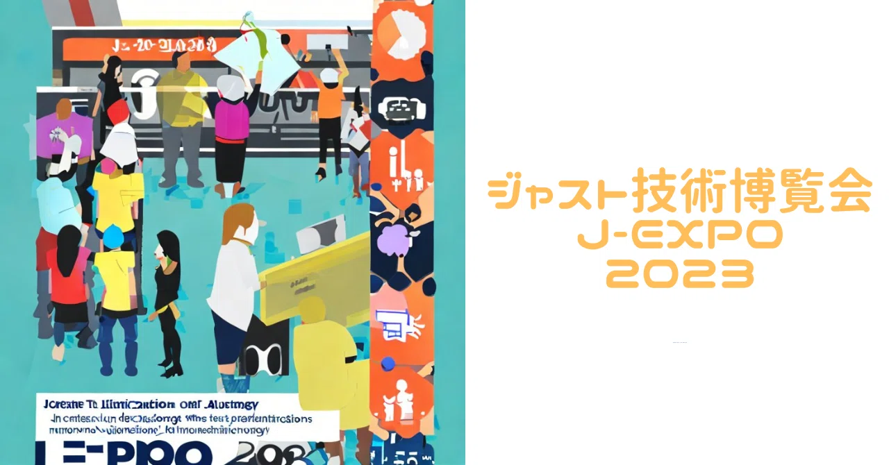 株式会社ジャスト｜note