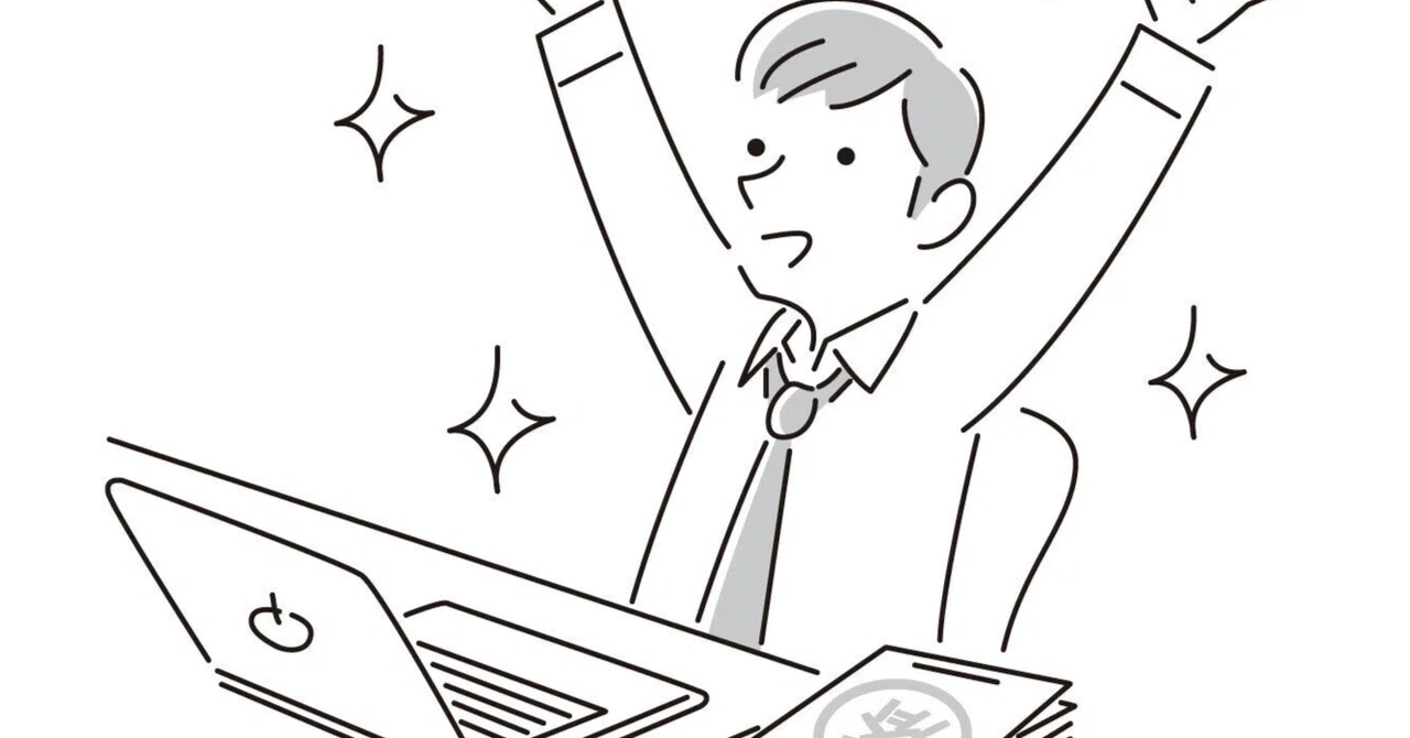仕事を1つずつこなしていくことの大切さ|いまココdiary