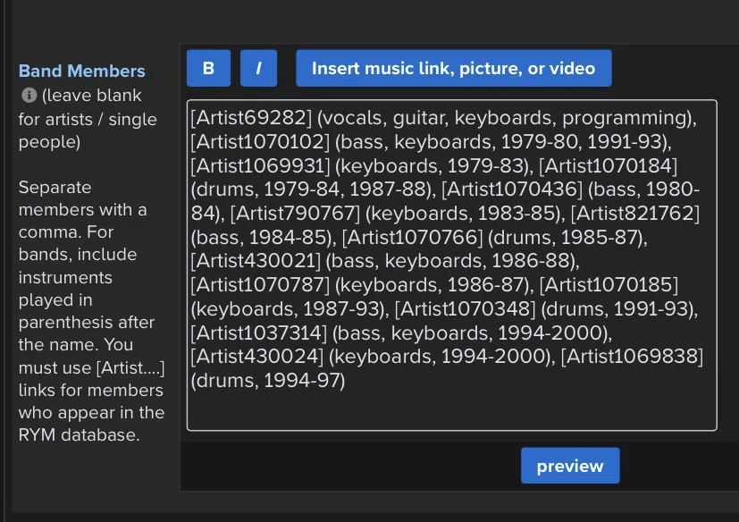 何分でわかる！かは知らないRate Your Musicのアーティスト登録の方法｜夜警
