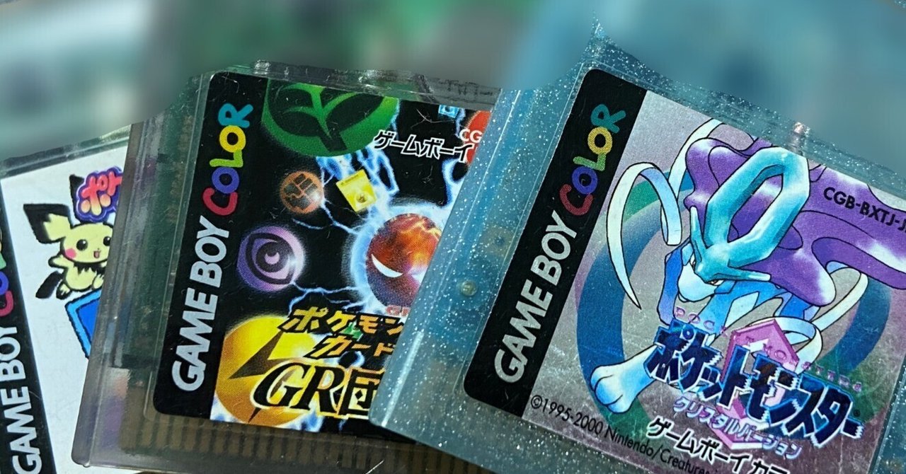 ポケットモンスター ジムバトル コンプリートパック　マサラタウン編 ポケットモンスター ジムバトル コンプリートパック マサラタウン編