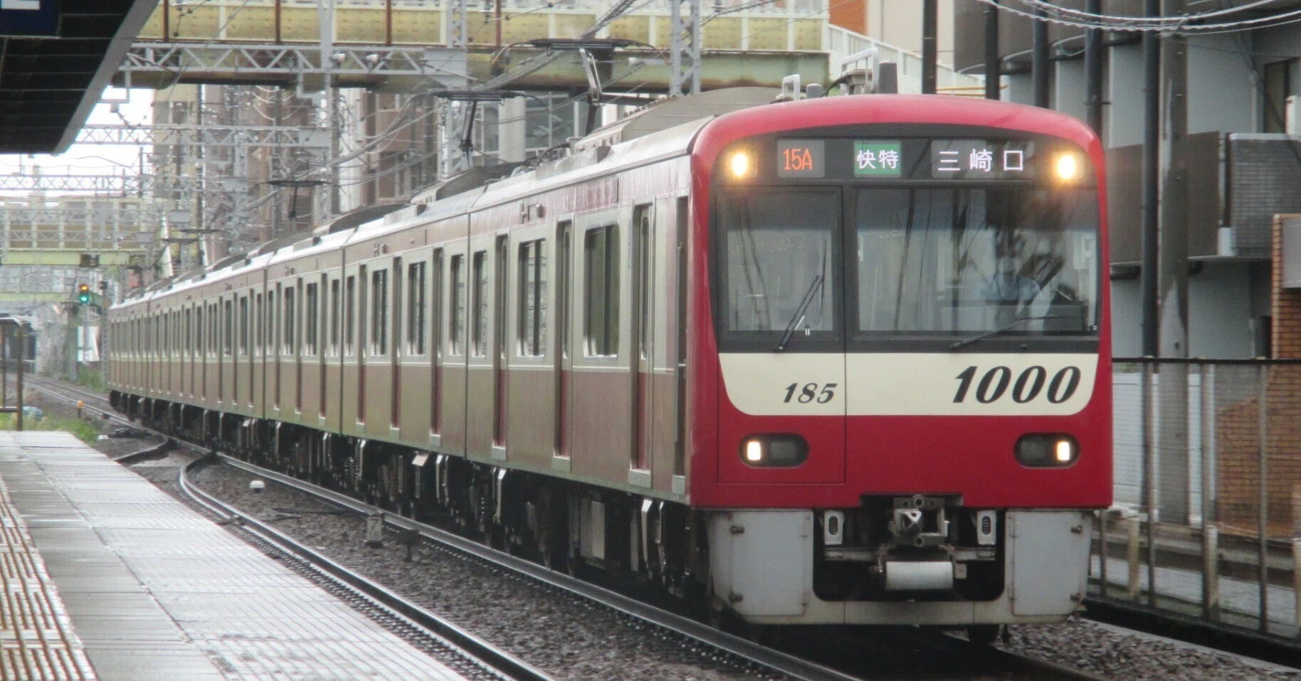 京急新1000形について(3) ステンレス車(ラッピング車)｜4直チャンネル