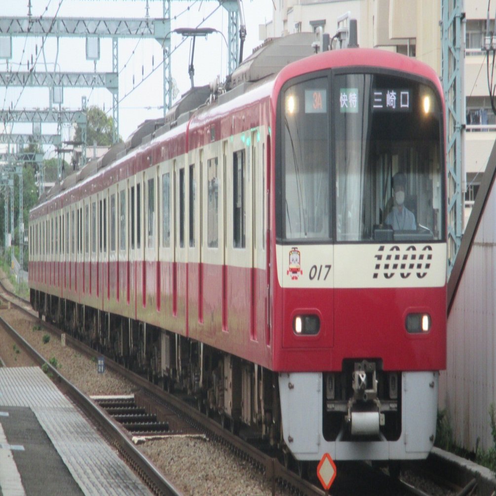 京急新1000形について(1) アルミ車｜4直チャンネル