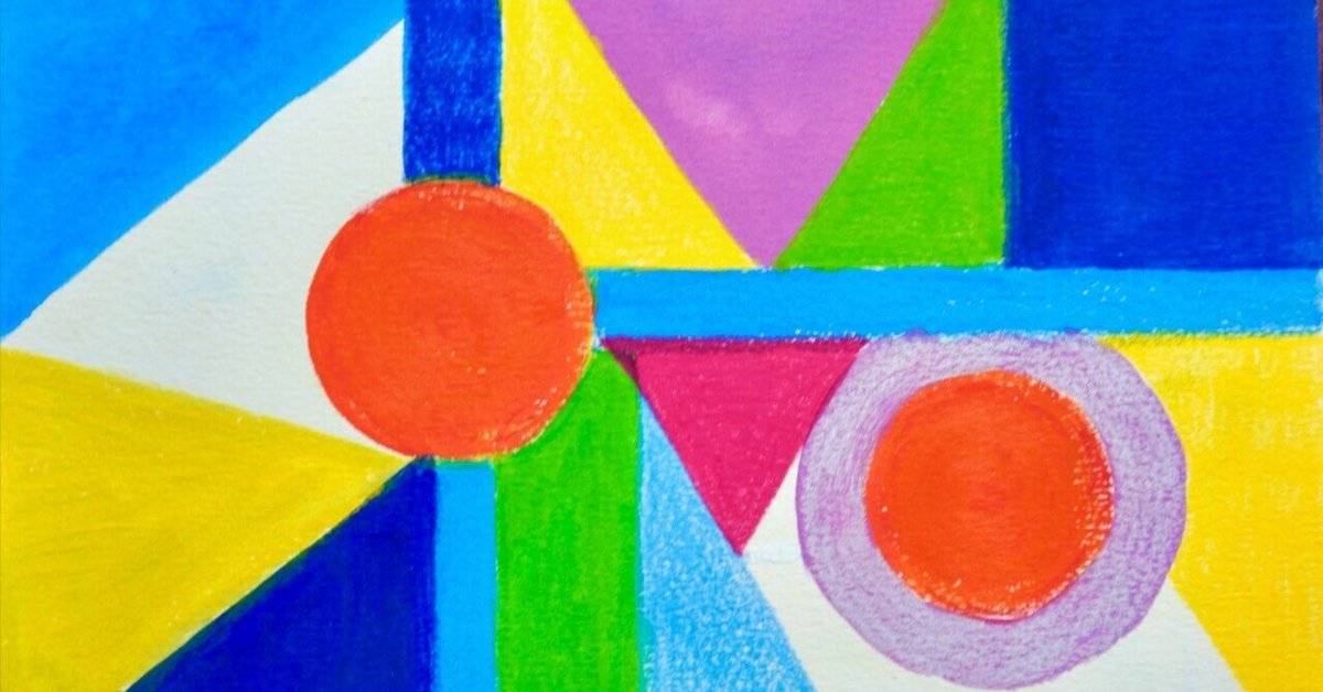 onosato 1969年 アート作品 赤 青 緑 オレンジ onosato 1969年 アート