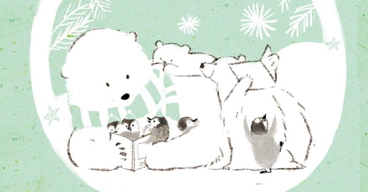 読書】子育てに活かせる、愛の伝え方～『愛を伝える5つの方法』を読ん