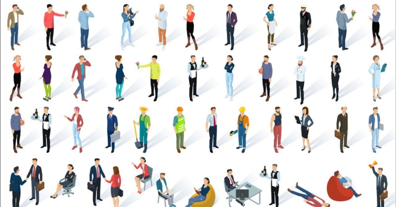 Npc ノン プレイヤーキャラクター がいないと ゲームは成り立ちません 松井博 Note Npc ノン プレイヤーキャラクター がいないと ゲームは成り立ちません 松井博 Note