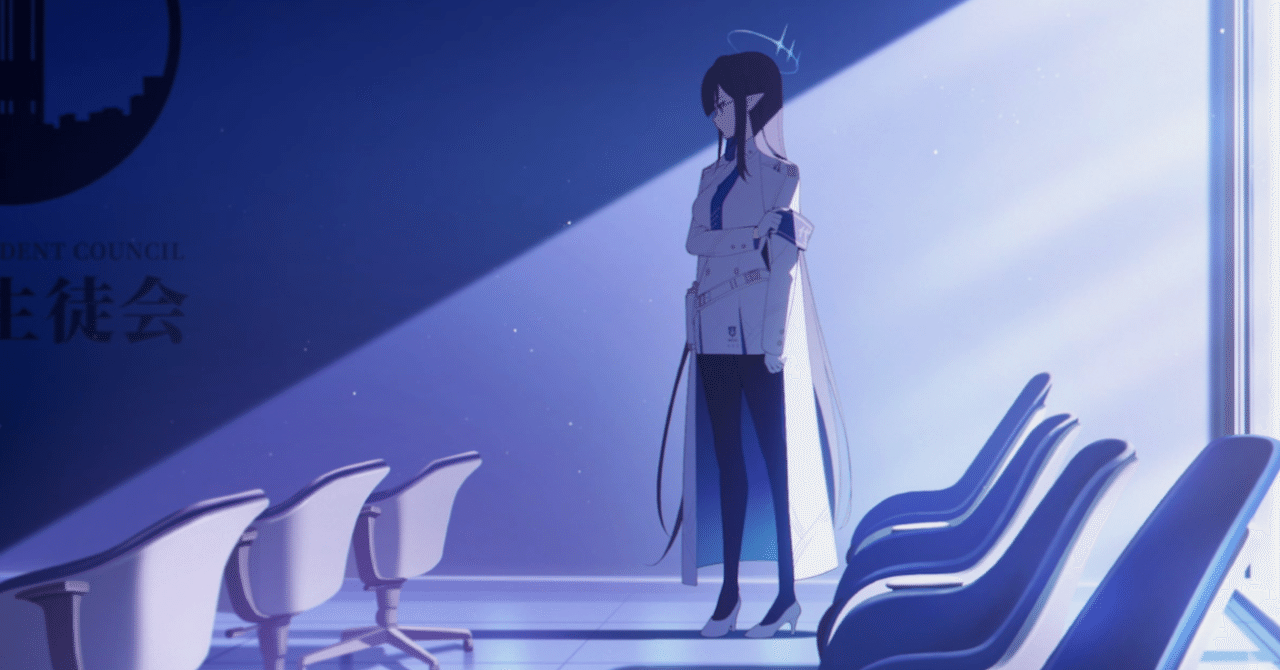 ブルーアーカイブ 最終章スチル 韓国　トレカ ブルーアーカイブ 韓国限定 最終章スチル トレーディングカード