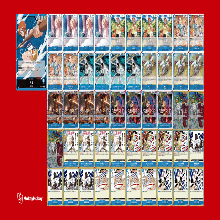 青ナミ】攻撃型を超えた攻撃力を誇る青ナミの新構築。｜kahori