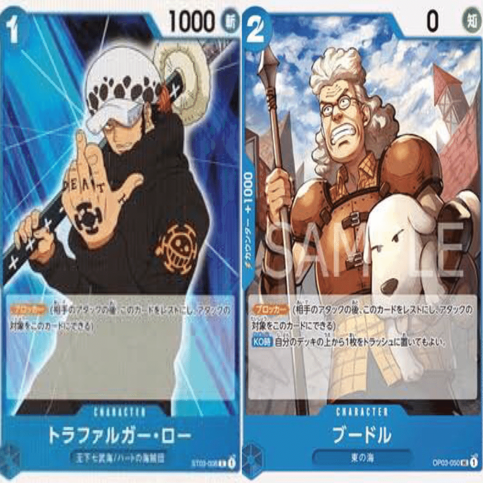 青ナミ】攻撃型を超えた攻撃力を誇る青ナミの新構築。｜kahori