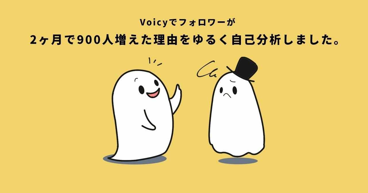 今夜もよく眠れるギークな話 の定番タグ記事一覧 Note つくる つながる とどける