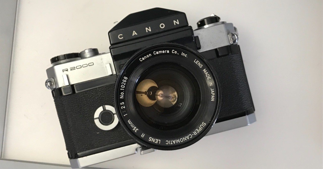 Canon R2000はほれぼれするカメラである|tanakachotoku