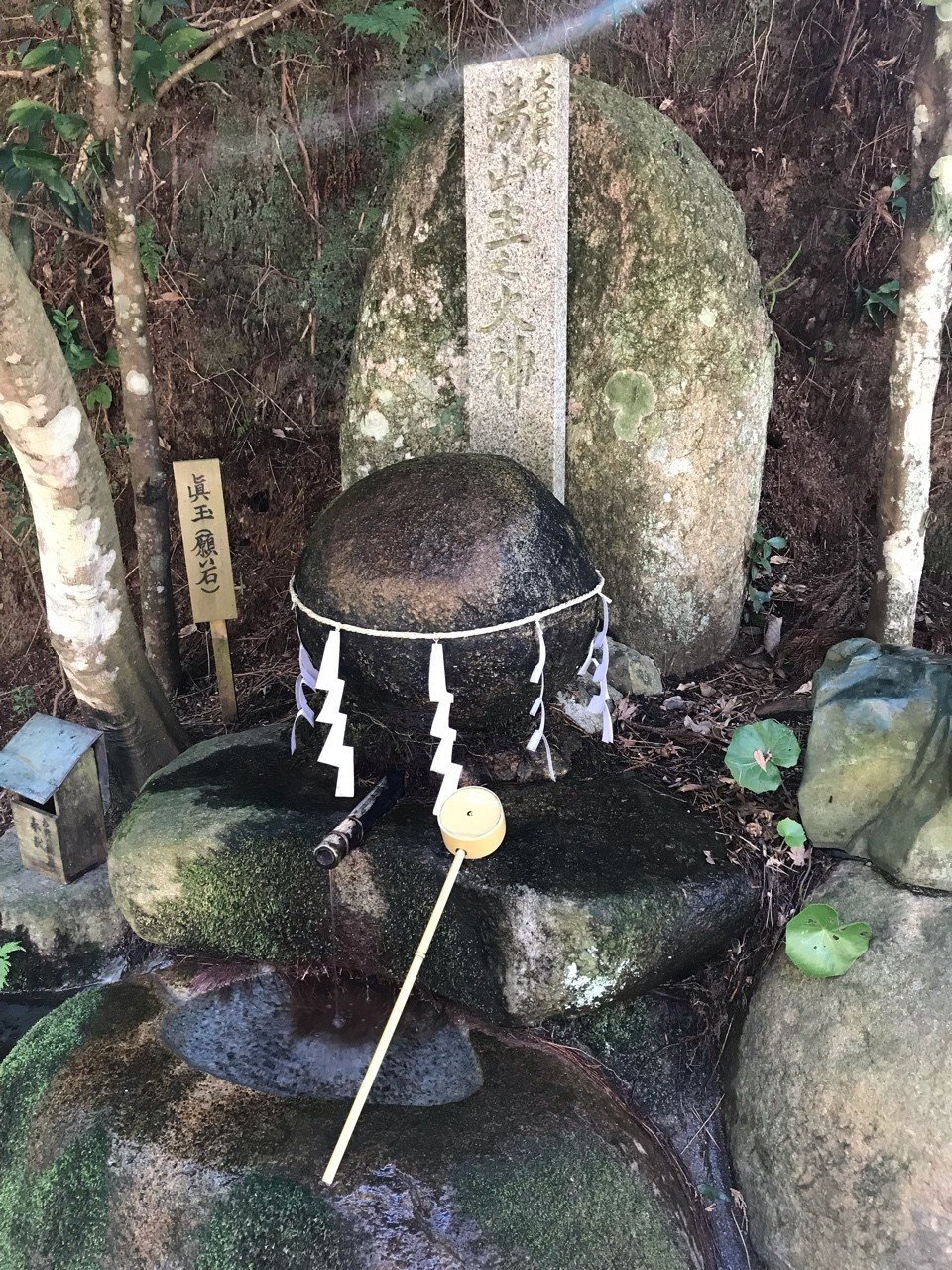 貴重天然石　★願い石★　叶い石　パワーストーン　神社の境内や本殿などにも 貴重天然石 ☆願い石☆ 叶い石 パワーストーン 神社の境内や本殿