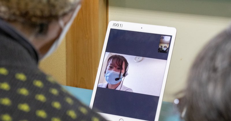 浜松市天竜区佐久間町でオンライン診療がスタート！地域医療の課題解決に向けデジタルを活用しています