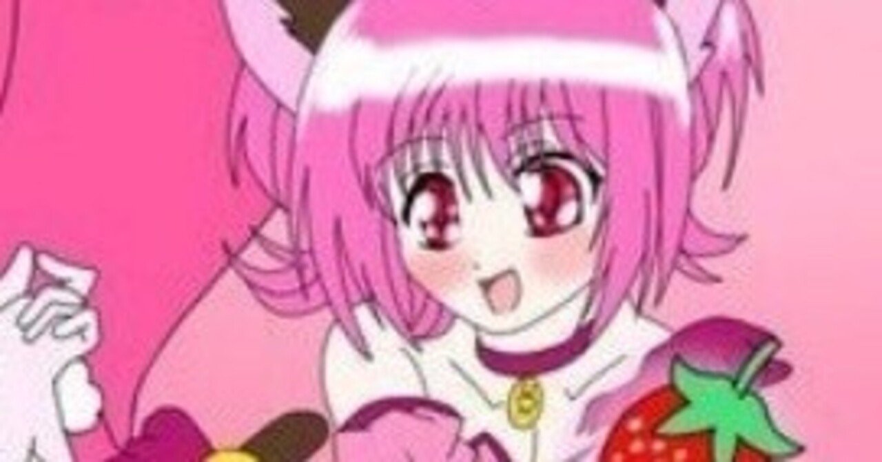 まさかのWいちごちゃんが登場！！東京ミュウミュウ にゅ〜♡第2期放送