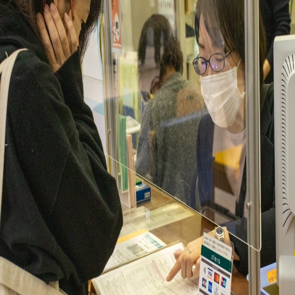 申請書を書かない窓口”の開始により、来庁者にやさしい窓口へ｜浜松市