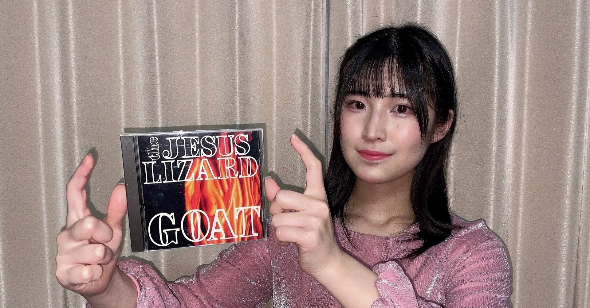 The Jesus Lizard の『Goat』を聴いてみた編｜内山 結愛