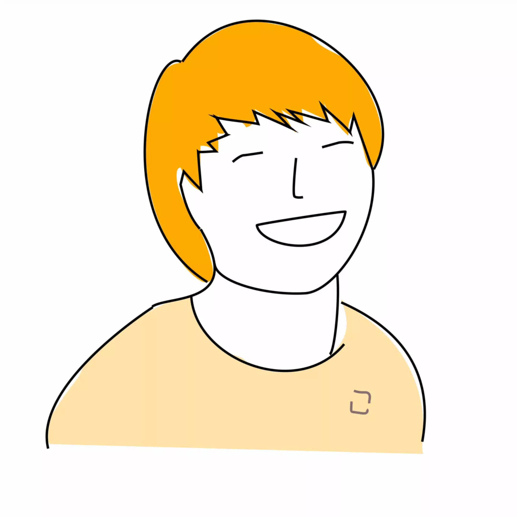 にわ