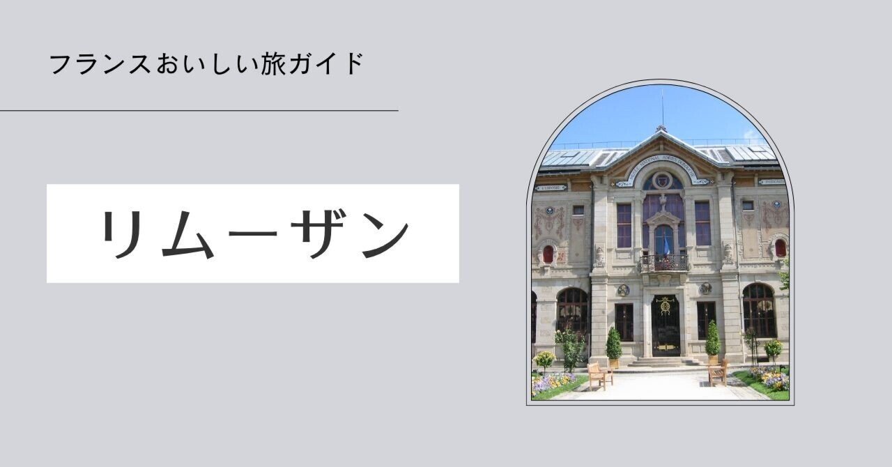 フランスハビランド - - レア 笑も - アンティークリモージュは