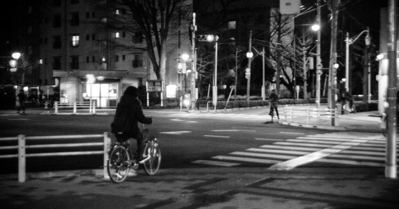 やさしい人が孤独でなく 当たり前にやさしくいられるように ごとーさん Note