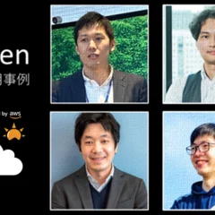 旭化成レポート発刊! 無形資産での企業価値向上、DXでの貢献｜Asahi