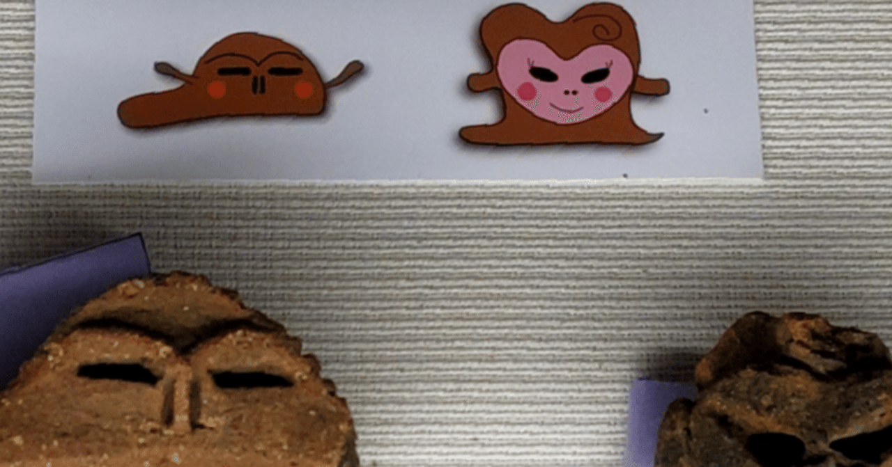 4/5-今日会いに行きたい!あの気になる土偶