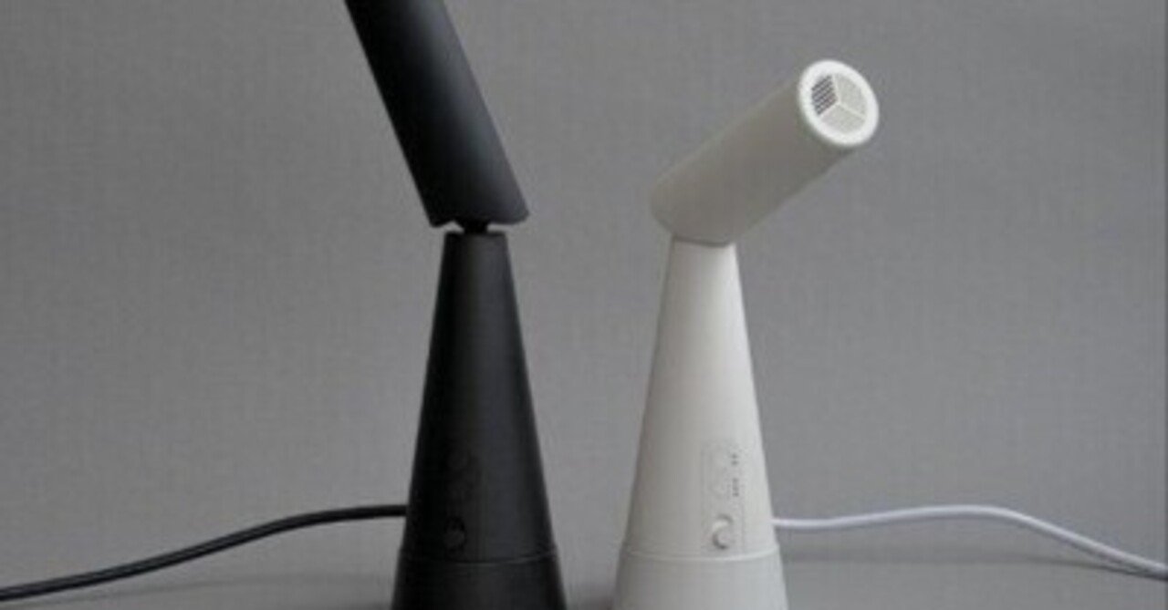 PAUZハンズフリードライヤー白 両手が使えるドライヤー「PAUZ