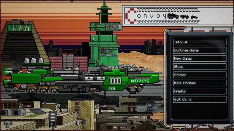Steamコアゲーム情報局 Convoy たちかぜさん Note Steamコアゲーム情報局 Convoy たちかぜさん Note