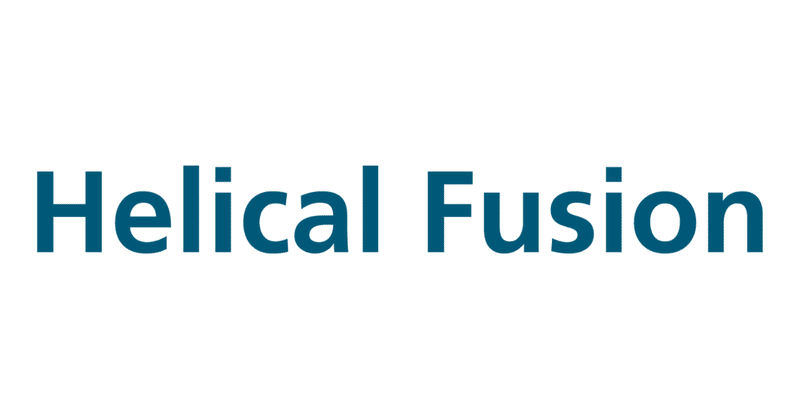 核融合スタートアップの株式会社Helical Fusionが、プレシードラウンドにて6,500万円の資金調達を実施