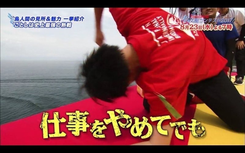 Project Liberte 年表 ククルクルル Note Project Liberte 年表 ククルクルル Note