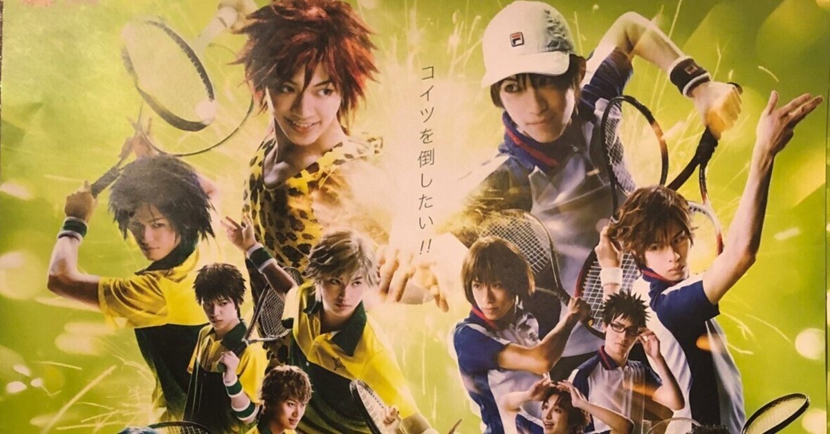 テニミュ2nd 青学vs四天宝寺　DVD DVD】ミュージカル テニスの王子様 2nd Season 青学vs四天宝寺