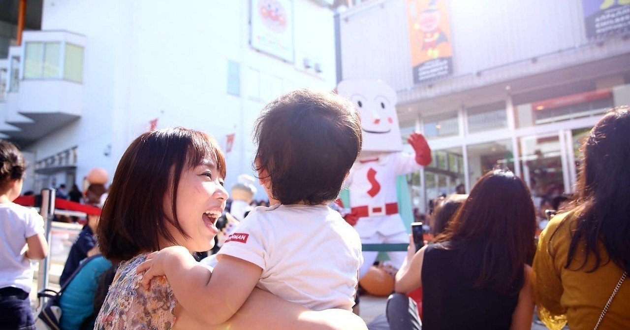 社会人になってウルフルズの 笑えれば が身に染みる Miyuki Kato Miyuuuukiiii Note