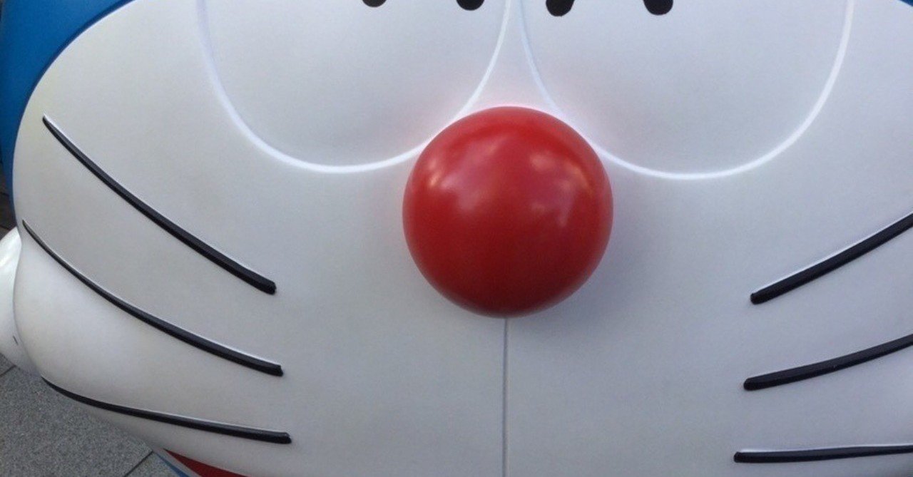 劇場版ドラえもん そろそろ出木杉君をゲスト枠で良いから一度メインで出してほしい 鴉野 兄貴 note