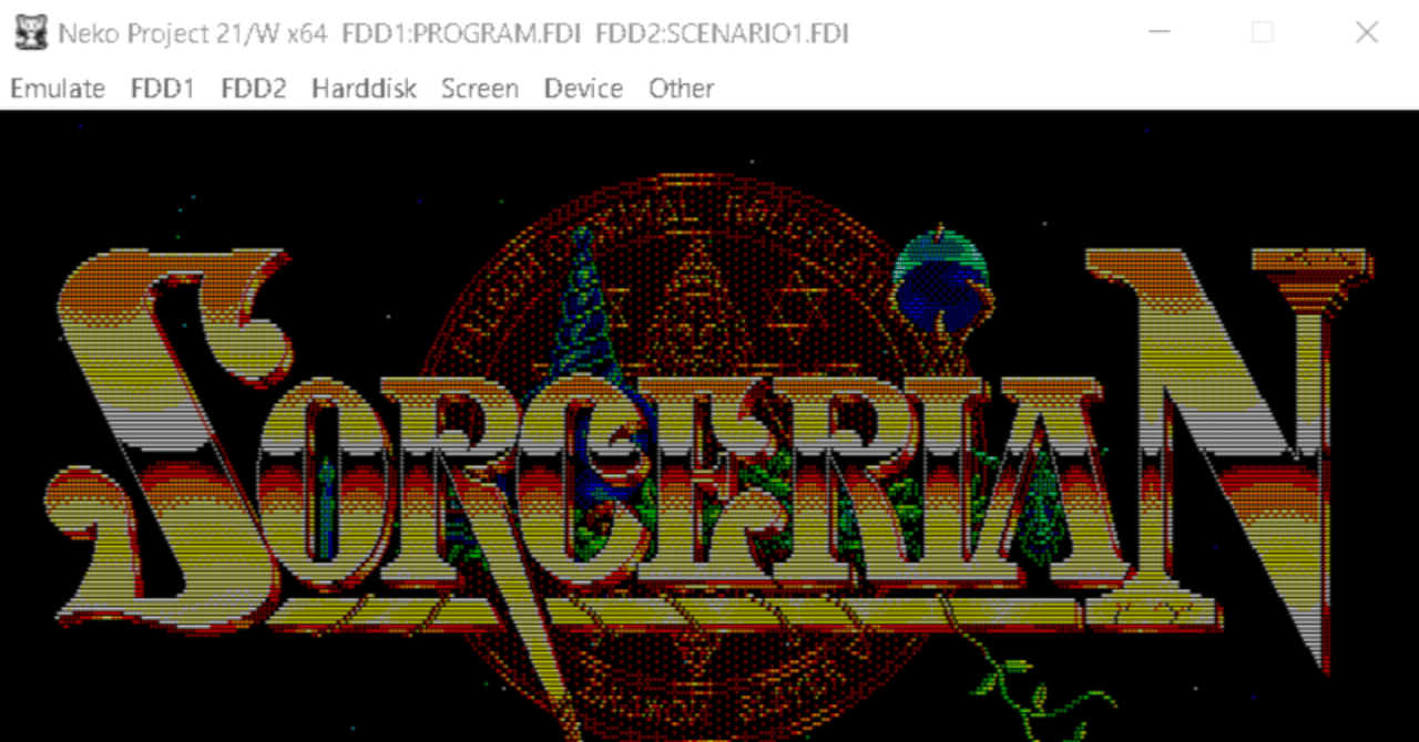 レトロパソコンPC9801エミュを遊んでみた！（Neko Project II）｜Field