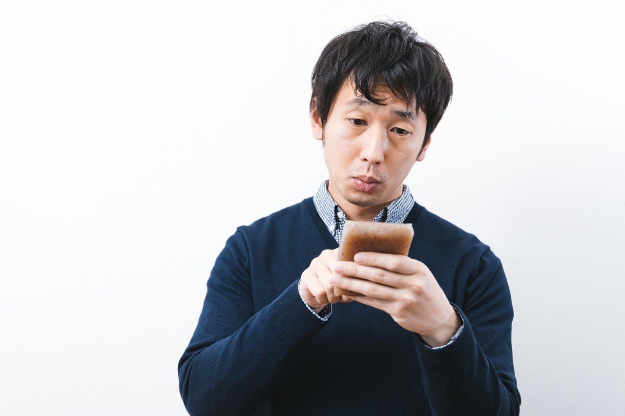 波田陽区さんがキリっとなったみたいな感じの人 大川竜弥 フリー素材 Note