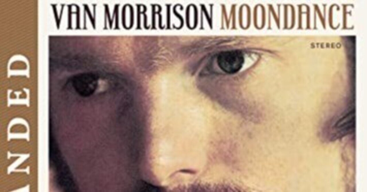 Van Morrison「Moondance」(1970）｜音楽の杜