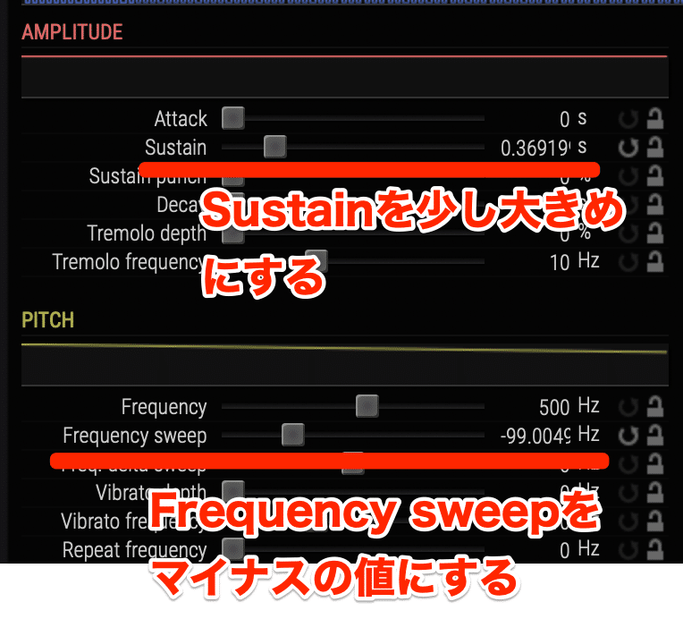 効果音作成ツール Jfxr の紹介 しゅん Note 効果音作成ツール Jfxr の紹介 しゅん Note