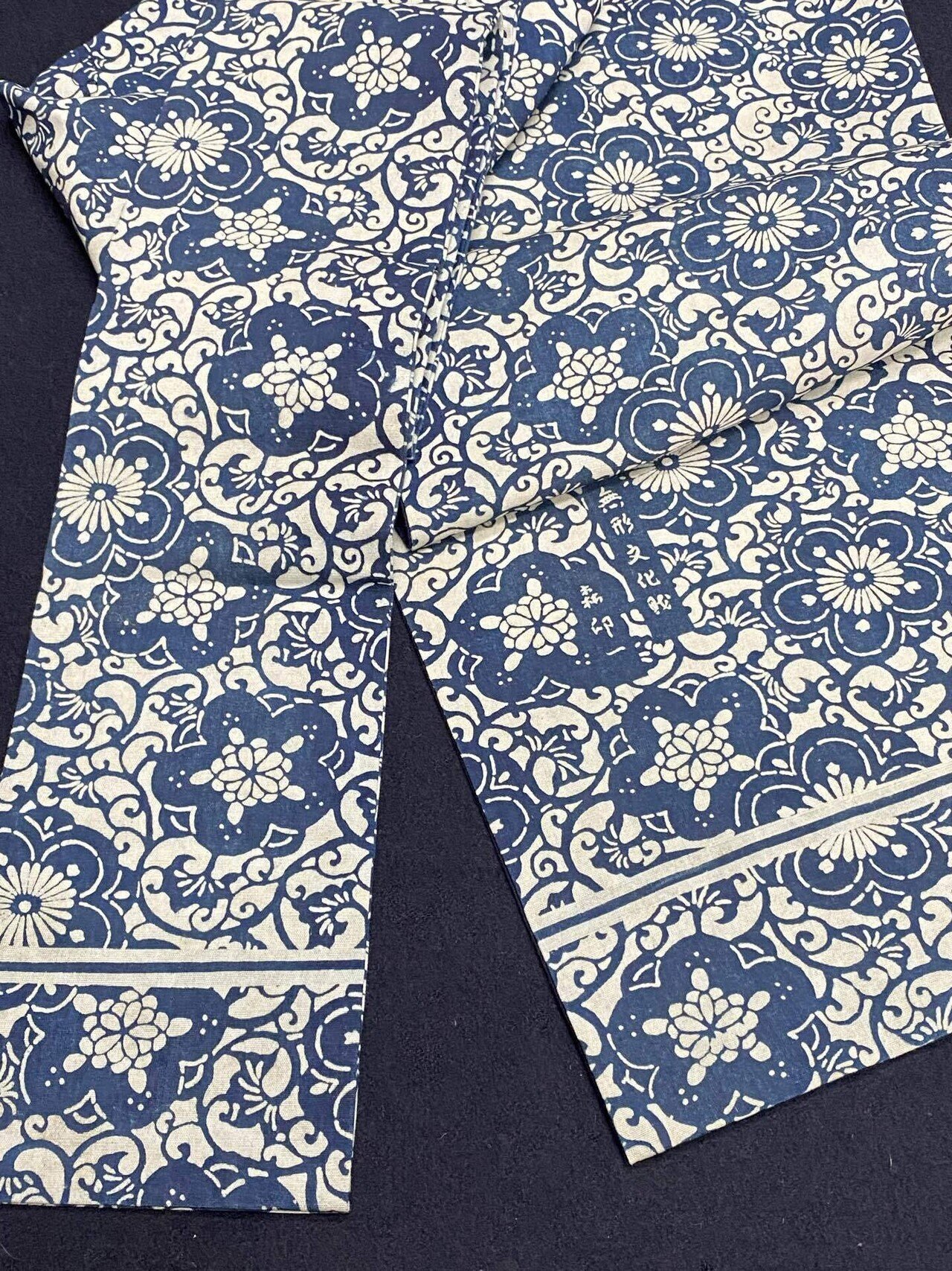 故森卯一作藍型染木綿名古屋帯｜夢吉きもの