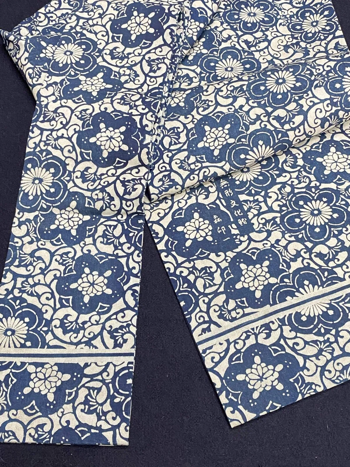 故森卯一作藍型染木綿名古屋帯｜夢吉きもの