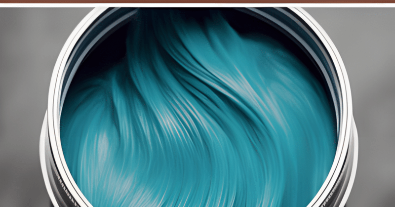 『未来のヘアケア！髪の増減をコントロールする革新的な髪塗料』