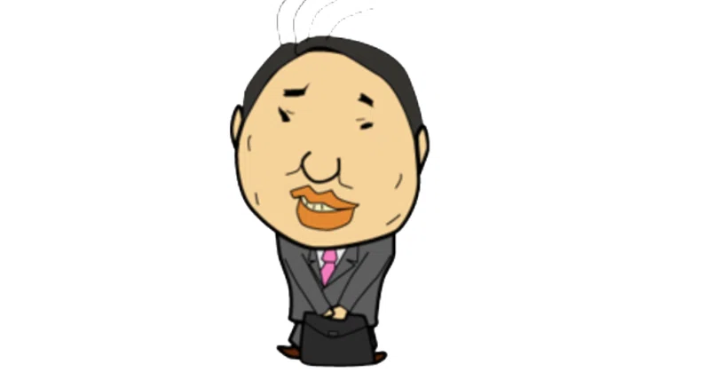 ずっちーな をどうしても使いたくてｌｉｎｅスタンプ作ってみました スコスコ Note
