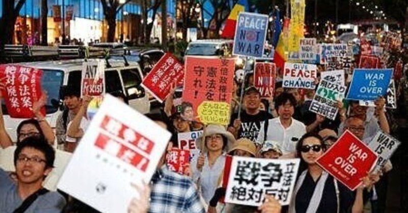 SEALDs裁判を振り返り検証する（最終・第3回）
