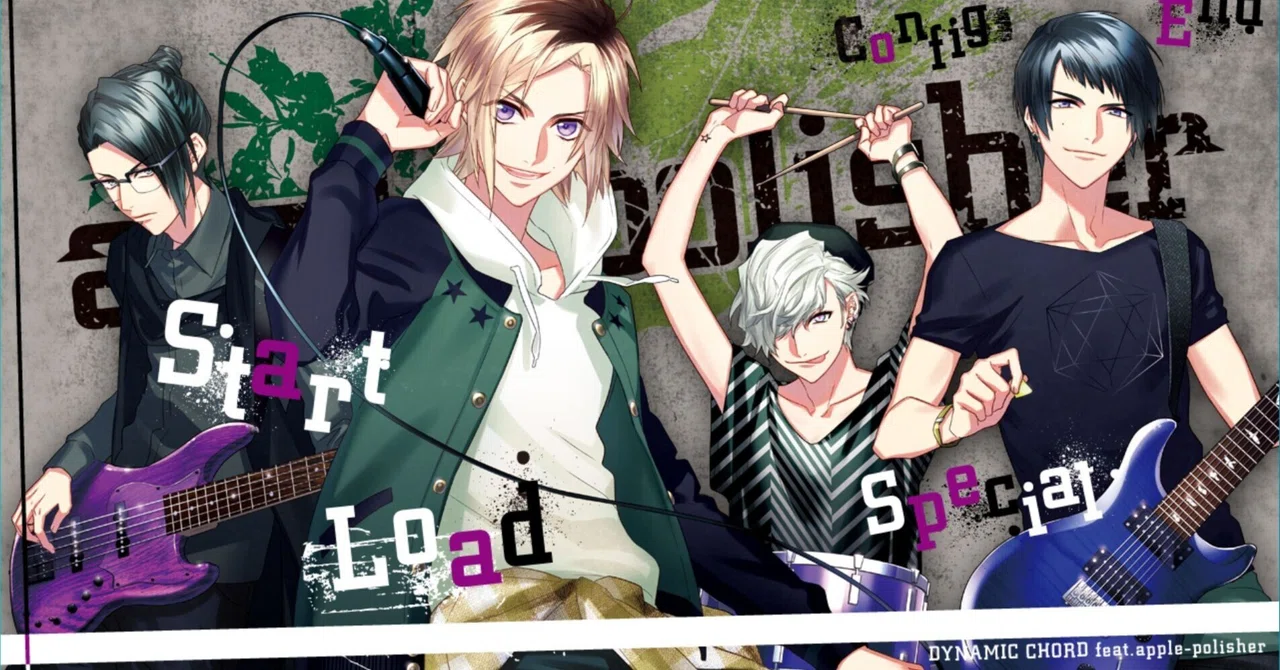 DYNAMIC CHORD feat.apple-polisher 感想｜はとこ
