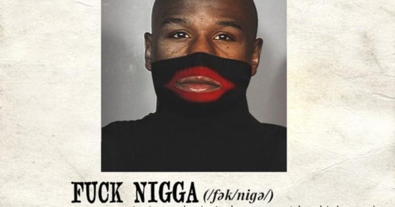 和訳 T I Fuck Nigga なかむ Note