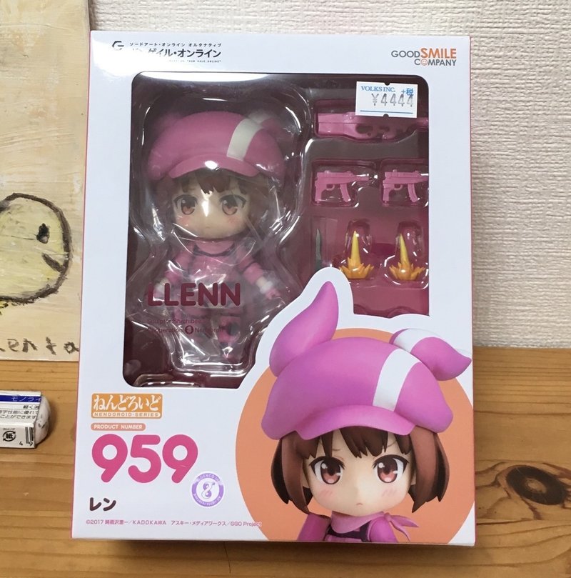 レンちゃんをこう動かしてみた デフォルメキャラのアニメ コマ撮りアニメ 篠𠩤健太 Animist Note レンちゃんをこう動かしてみた デフォルメキャラのアニメ コマ撮りアニメ 篠𠩤健太 Animist Note